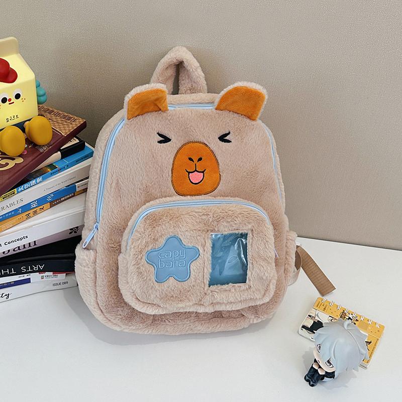 Plush Capybara Cartoon Backpack With Front Pouch For Teen School Travel
