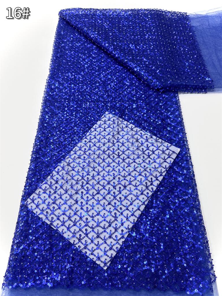 Небесно-голубое африканское кружево с пайетками 2025 Высококачественное кружево Вышивка Нигерийская сетка Ткань с бусинами Французское для свадебного платья