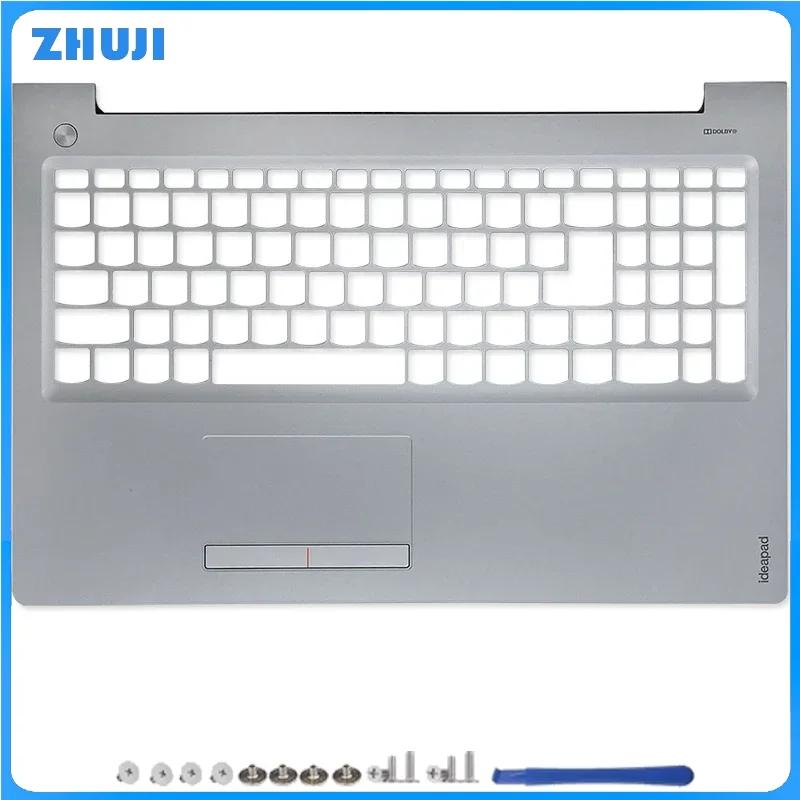 Для ideapad 310-15 310-15ISK 310-15ABR 510-15 510-15ISK 510-15IKB Новый задняя крышка ЖК-дисплея/Передняя рамка/Подставка для запястий/Нижняя крышка ноутбука