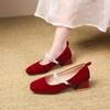 Mary Jane Women's Shoes Single Shoes Square Head Thick Heel Fairy Style Pearl with Skirt Wedding Shoes Bride Shoes Not Tired Bridesmaid Shoes