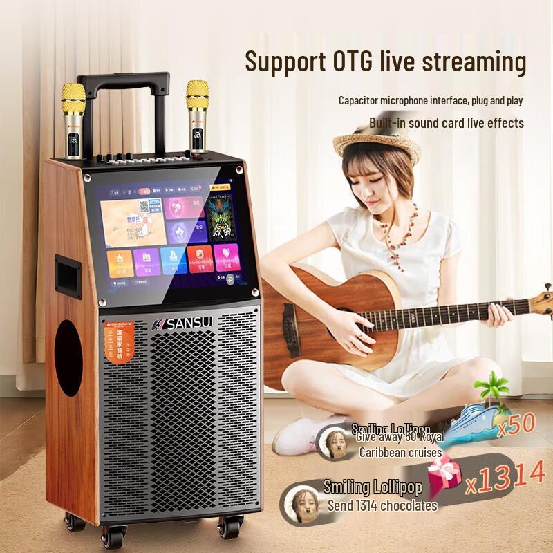 SANSUI Portable KTV Trolley Speaker System with 19-inch Screen