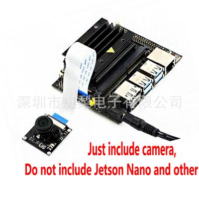 Камера Jetson Nano - 8-мегапиксельная IMX219-170 с углом обзора 170°
