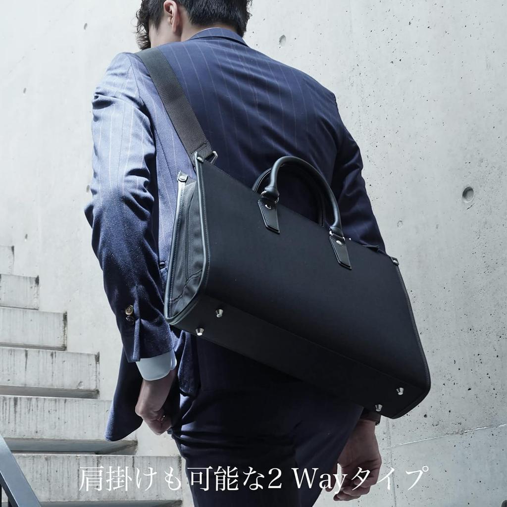 Business Bag Cordura Water Repellent A4 Inch PC Compatible 2WAY Free Standing Large Capacity Navy X Chocolate [Gatsby] 13.3 Men's