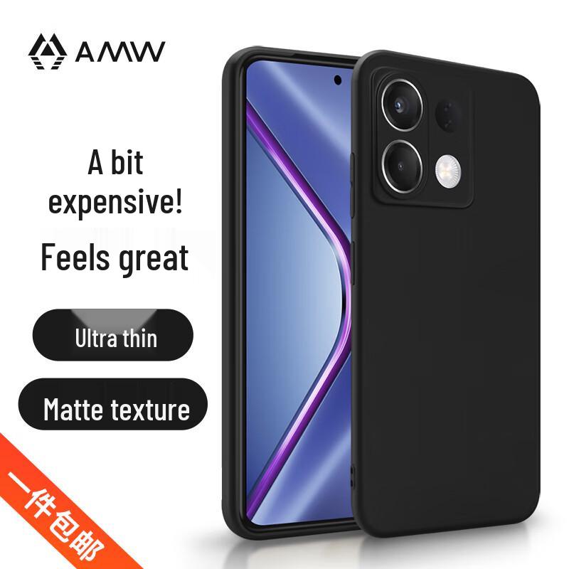 Матовый защитный чехол для телефона AMW для OPPO и realme