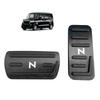 Накладка на педаль N-BOX Nacalikeey Honda Накладка на педаль NBOX Педаль тормоза