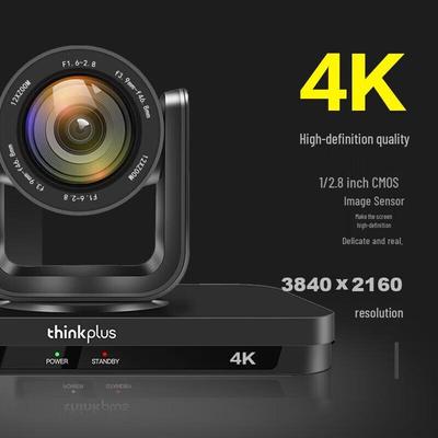 Lenovo Система видеоконференцсвязи Thinkplus 4K с AI-отслеживанием (Китайская версия)