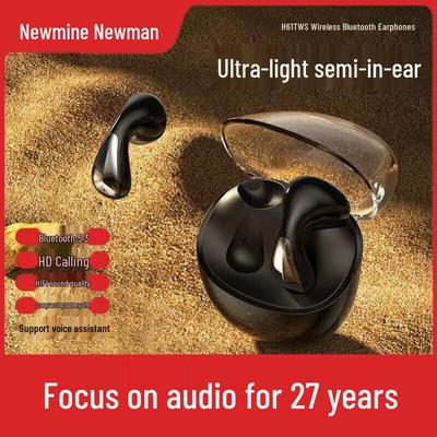 Беспроводные наушники Newman H61 TWS
