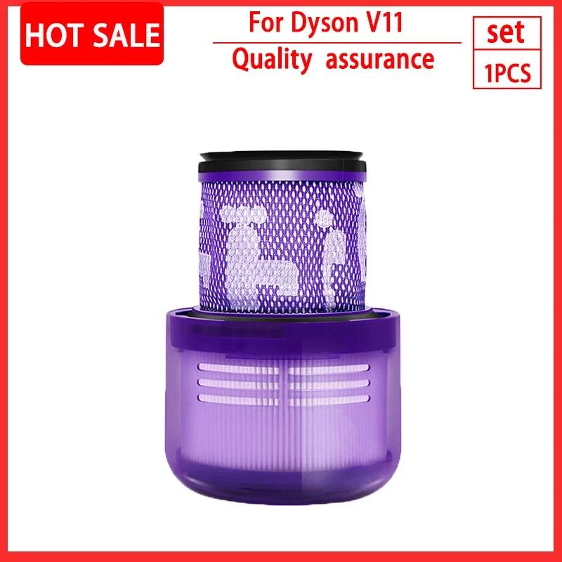 Post-Filter Spare for Dyson V11 Torque Drive V11 Animal V15 Detect Vacuum Cleaner Spare Parts Hepa Post Filter Vacuum Filters