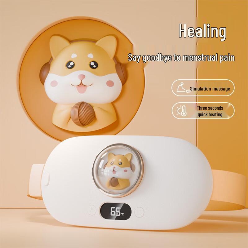 Senbaiwei Smart Heating Menstrual Relief Belt CN plug (adapter included)