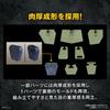 BANDAI SPIRITS HG Armored Trooper Votoms Scope Dog Pre-Colored Plastic Model