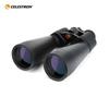 Широкоугольный бинокль Celestron SkyMaster HD с большим окуляром