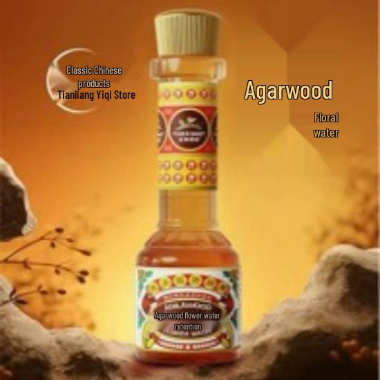 Бальзам Тигр Юнган, Уход за кожей с агаровым деревом, Охлаждающий спрей с лавандой, Репеллент от комаров