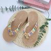 Elevated PP Grass Flip-Flops: Stylish Vacation Beach Shoes for Women, Wedge Heel Slippers, Imitation Straw, Simple & Fashionable