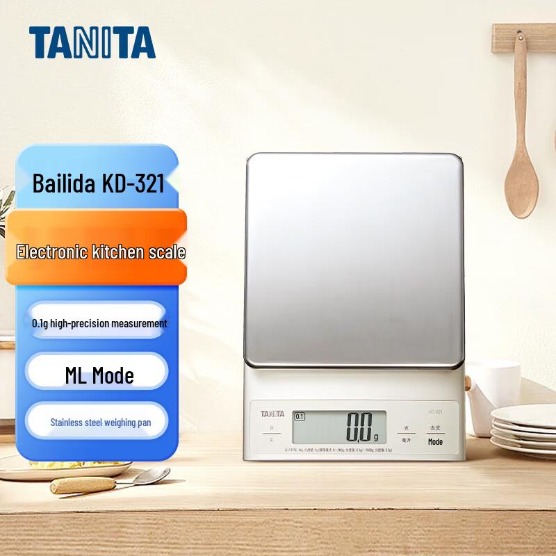 Tanita KD-321 Digital Kitchen Scale