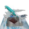 20Cm Air Japan Ana Airlines Airplane With Landing Gear Model Toy Cartoon Sea Turtle Airbus A380 Airways Alloy Diecast Airplane