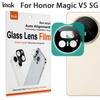 For Honor Magic V5 5G Glass IMAK High Definition Glass Lens Film Black Version