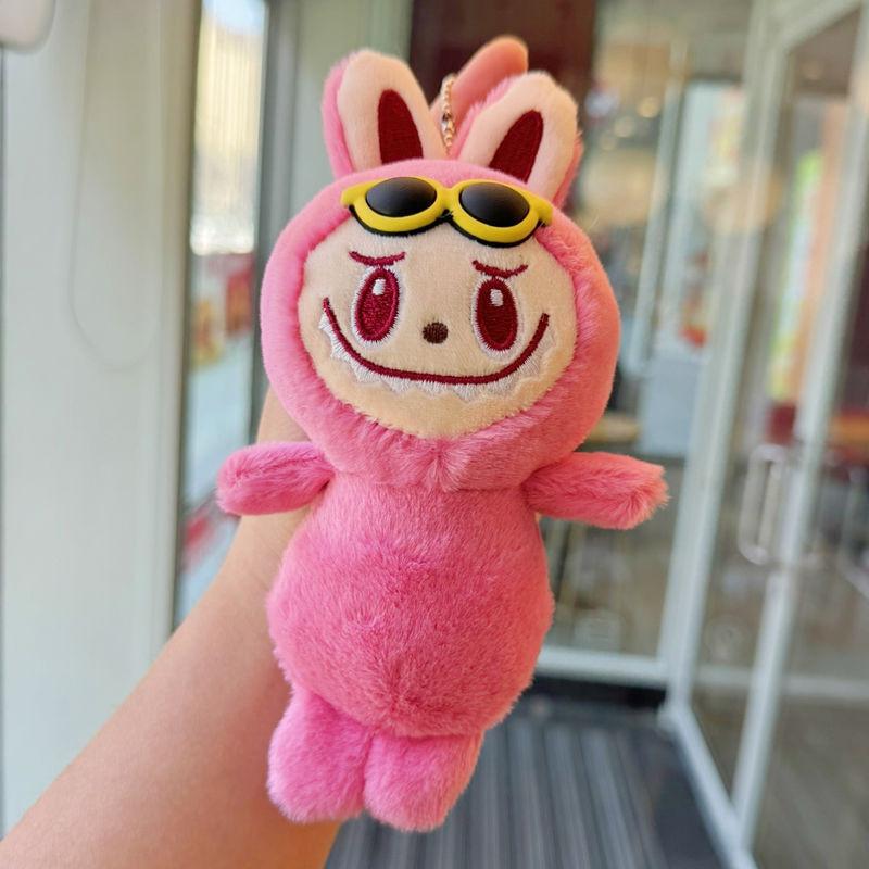 Cartoon Plush Style Toy Keyring Gold Keychain Key Holders Collectors