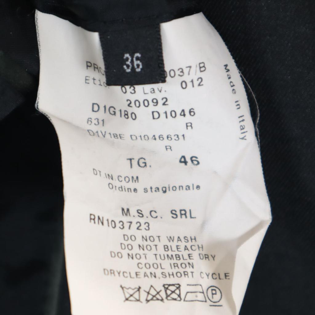 Giorgio Armani Костюм Сделано в Италии Комплект 36/46 серый Мужской Б/у