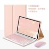 IPad Pro 11 Air 6 Case With Pen Slot Magnetic Bluetooth Keyboard Stand Shockproof TPU Cover 9th Gen