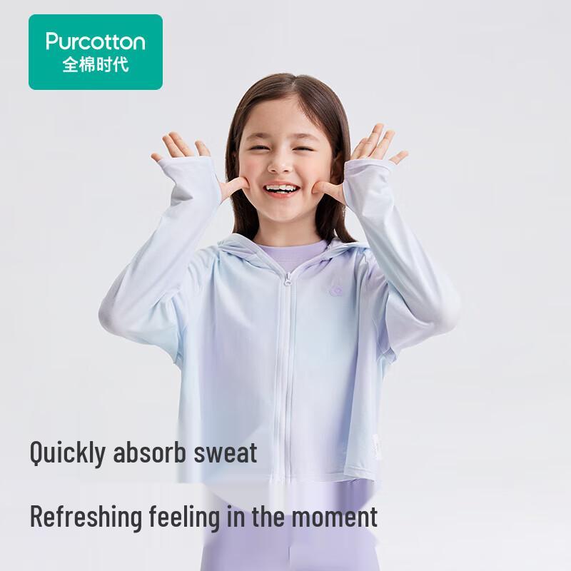 Purcotton Kids Breathable Cotton Sun Protection Jacket UPF 100+