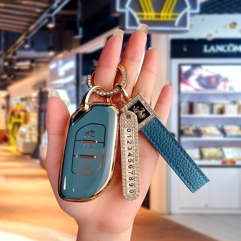 Key Case for 2022 Dongfeng Fengxing T5EVO and T5 Yacht Models