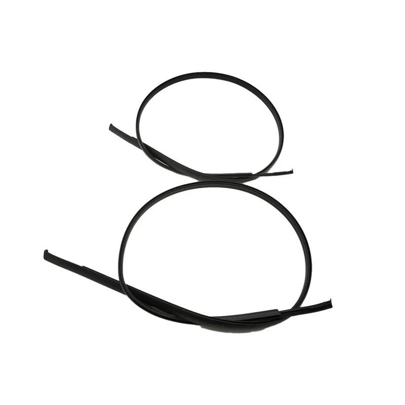 Накладка водосточного желоба для Toyota Corolla 2007-2013 (75555-02110)