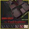 Автомобильные коврики для Ford Explorer 2006 2007 2008 2009 2010 2011 2012 2013 2014 2015 Пользовательские автомобильные подушечки для ног автомобильный ковер