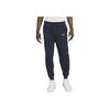 Мужские спортивные штаны Tottenham Hotspur Tech Fleece Logo Drawstring Cuffs Knit Joggers Темно-синие DV4838-459