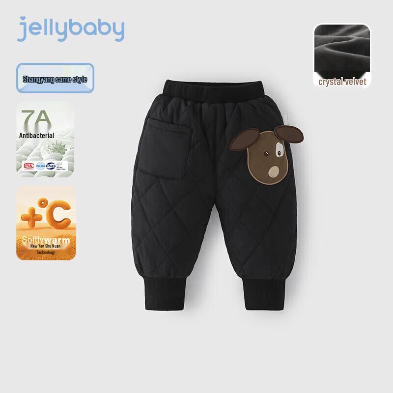 JELLYBABY Мальчиковые утепленные зимние брюки