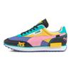Puma Кроссовки AkaBoku x Future Rider Solar Power Unisex Multi-Color Black 380169-01