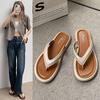 New Slippers Women's Summer High Value Simple and Comfortable Soft Bottom Non-slip Casual Versatile Flip-flops Women