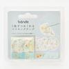 bande Peel-off Washi Masking Tape Chamomile Flower Theme BDA670 by Nishikawa Communications