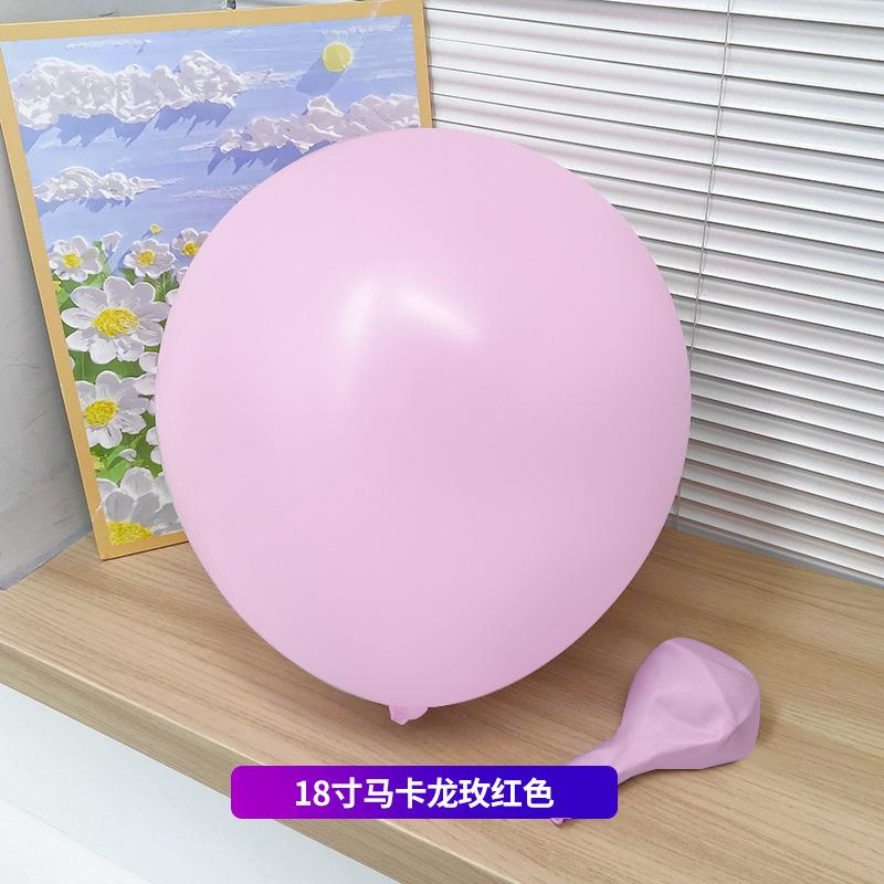 10pcs 18 Inch Balloons for Birthday Camping Christmas Valentine's Day Wedding Children's Day Party Decoration Latex Balloon