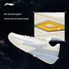 Li-Ning Мужские баскетбольные кроссовки Wade All City 2