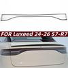 Прозрачная крышка корпуса заднего фонаря Luxeed R7/S7 для моделей 24-25-26