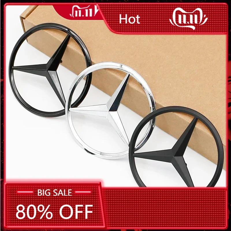 For Mercedes Benz 1Pc ABS Car Rear Decal Trunk Badge Buckle Accessories For Mercedes Benz CLS350 CLS400 CLS500 CLS550 CLS63 AMG