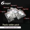 Plastic Bumper Repair Kit: Welding Gun, Welding Wire, Welder, and Repair Nails.