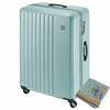 LIEVE Carry Case Suitcase Stopper LIEVE Large 98L Hand Towel [Frequenter] 1-253 + (Mint Green)
