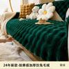Специальная плюшевая утолщенная подушка для дивана, зимняя нескользящая и грязеотталкивающая, легкая роскошная высококачественная кожаная накидка на диван, покрывало, полотенце