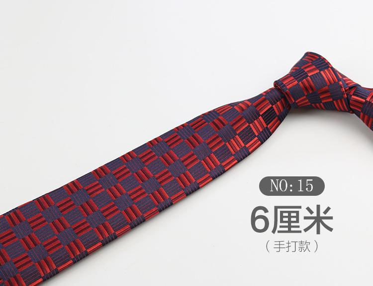 Галстук Мужской Прямые Продажи, Узор Деловой Повседневный Ретро Форменная Одежда Платье 6 см Узкая Версия