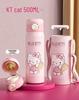 Детская розовая термобутылка Beiyipin Hello Kitty