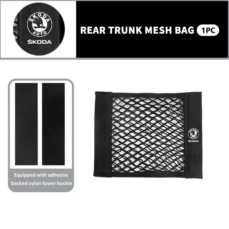 Car Rear Trunk Net Mesh Elastic Nylon Back Cargo Storage Organizer Holder Auto Accessories For Skoda Fabia Kamiq Superb Scala CB4
