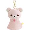 Rilakkuma Plush Toy Days After Sunny Kids Key Cover Korilakkuma One Size [San-X] "Rainy Rilakkuma"