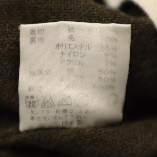 KAPTAIN SUNSHINE Куртка S Темно-синий система сделано в Японии Мужская Б/У