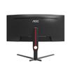 Игровой изогнутый монитор AOC CU34G3X 34 дюйма WQHD 180 Гц, штекер CN (адаптер в комплекте)