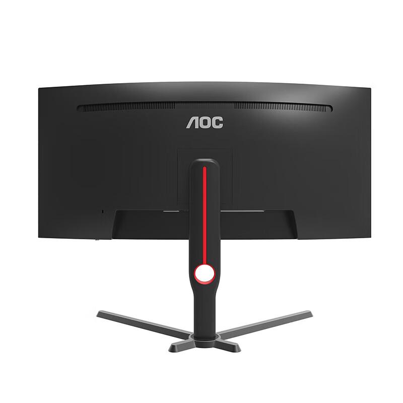 Игровой изогнутый монитор AOC CU34G3X 34 дюйма WQHD 180 Гц, штекер CN (адаптер в комплекте)