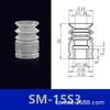 Tianxing Nester Robot Arm Silicone Vacuum Suction Cup End Effector