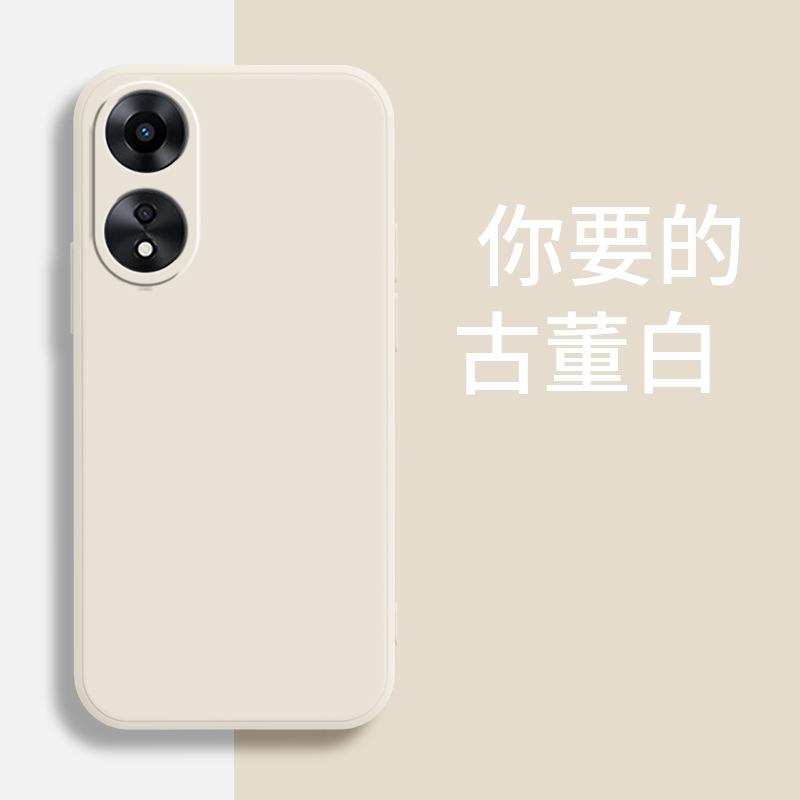 Применимо к чехлу для мобильного телефона OPPOA11X PHJ111 персонализированный роскошный матовый модный бренд простой тпу модный жидкий силикон