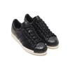 Adidas Superstar Lux Black Off White Men Sneakers Core-Black IE2301