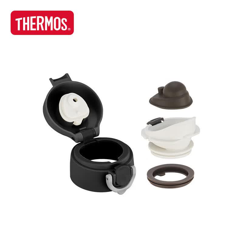 THERMOS TCOK-500 Insulated Water Bottle